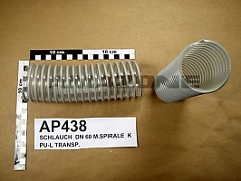 Шланг DN 60 m