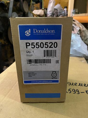 Масляный фильтр DONALDSON P550520 