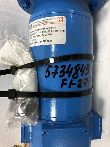 5734845 Lemken Мотор-12V Солитер 12