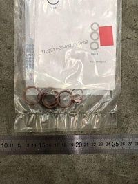 Комплект колец