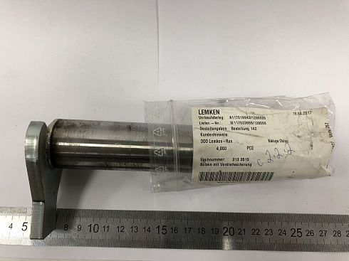 3133515 Lemken Палец FN D35x173/191