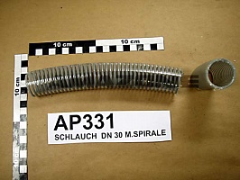 Шланг DN30 со спиралью