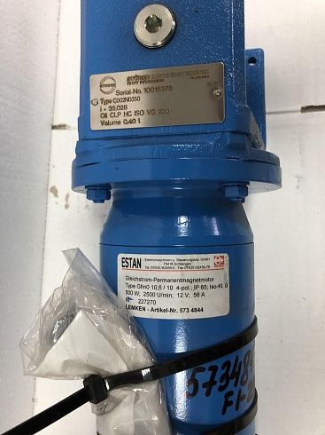 5734845 Lemken Мотор-12V Солитер 12