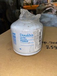 Масляный фильтр полнопоточный Donaldson P550939