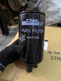 Топливный фильтр 84477359 CNH