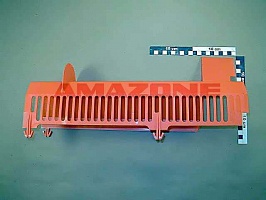 Защита вала правая 111X441 